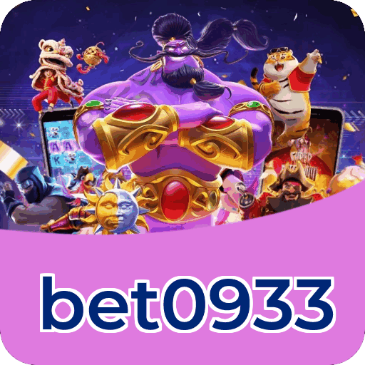 Download iOS bet0933